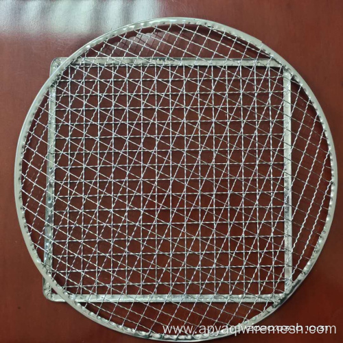 280mm Disposable BBQ grill wire mesh